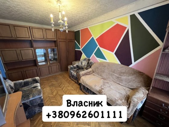 1-к. квартира Проспект Воскресенский 40 БЕЗ% продам