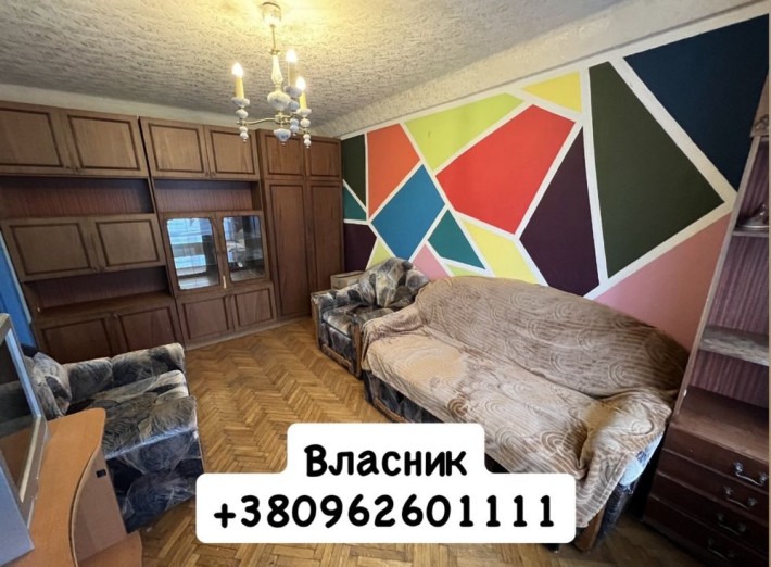 1-к. квартира Проспект Воскресенский 40 БЕЗ% продам - фото 1