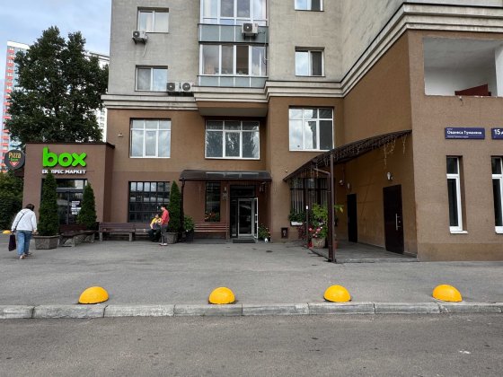 Продаж 2-кім, 93м² ЖК "Лазурний Блюз", Туманяна 15-А, Лівобережна БЕЗ% Держпрограми