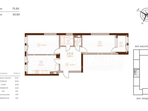 Продажа квартиры, ЖК Stanford, ул. Василия Тютюнника, Печерск