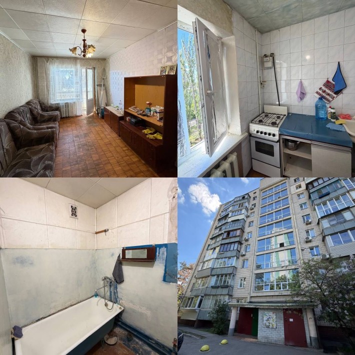 Без комісії | 1-кімнатна | 28,4 м² | Київ | Дніпровський район | м. Дарниця | Воскресенська, 11 | 7  - фото 1