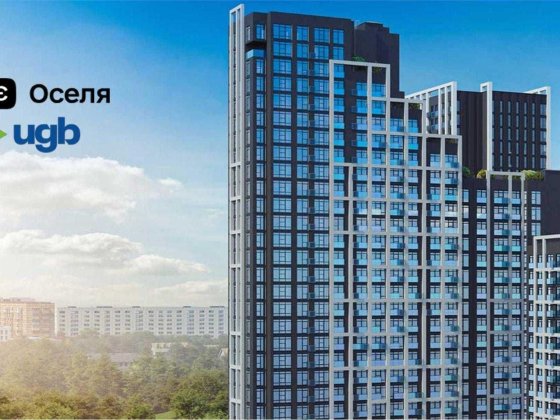 Без% Від Забудовника 2к квартира 79.78 ЖК Nordica Residence Нордіка Залізничне шосе Розтермінування 