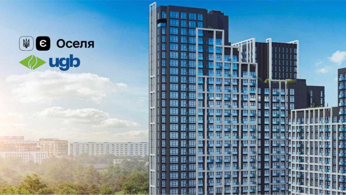 Без% Від Забудовника 2к квартира 79.78 ЖК Nordica Residence Нордіка Залізничне шосе Розтермінування  - фото 1