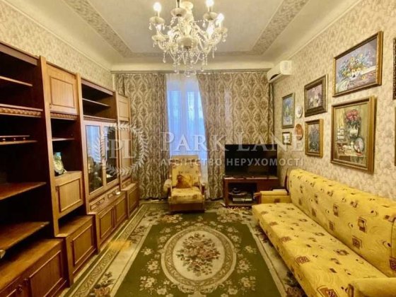 Продаж 2-к квартири Центр Печерськ Міхновського М. бул. 12 Звіринецька Киев