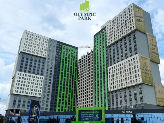 Квартира студія  біля метро