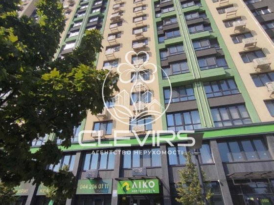 Державні програми, Продаж 1кімнатної квартири в ЖК LikoGrad Ліко Град Perfect Town 4 будинок метро В