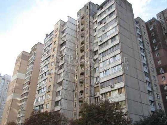 ТОП Цена Продам 2к с ремонтом Черновола Шевченковский центр Киев