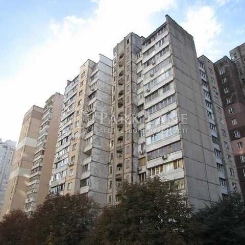 ТОП Цена Продам 2к с ремонтом Черновола Шевченковский центр - фото 1