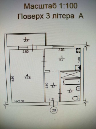 Продаж 1к.квартири. вул.Поліська 28  метро Червоний хутір - фото 1