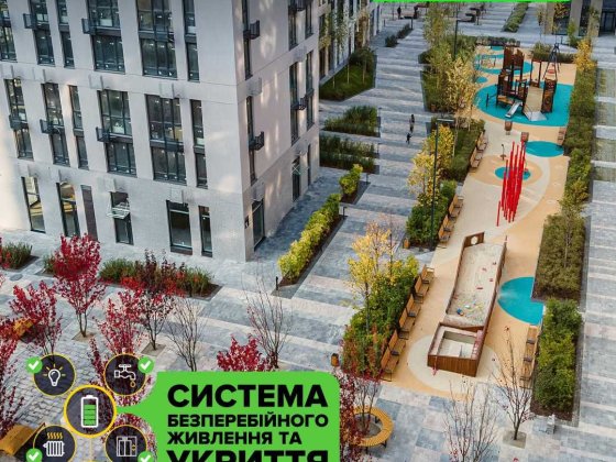 Продаж ексклюзивної 3к квартири 190,5м² з власною терасою та двома паркомісцями у Файна Таун!
