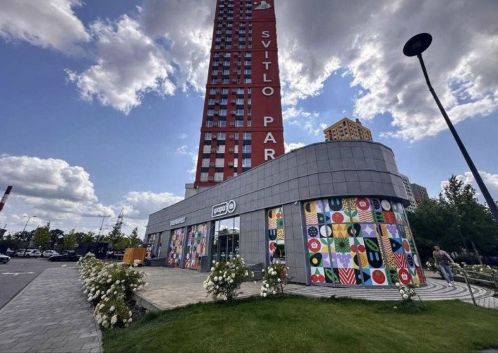 Продаж 2 кімн. квартири в ЖК «Світло парк» Столичне шосе, 1-А - фото 1