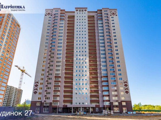 Трикімнатна квартира на Осокорках