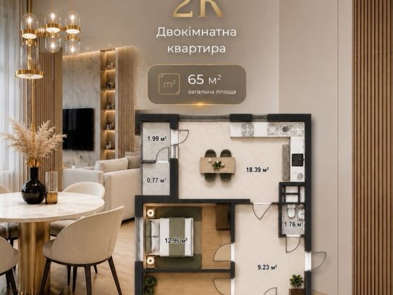 Продаж 2 кімнатної квартири ЖК Причал 8 Гліба Бабіча 8 Б Позняки Осокорки Даницький район
