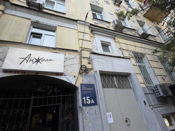 Продам 2 кімнатну квартиру в центрі, Мала Житомирська 15а, Майдан