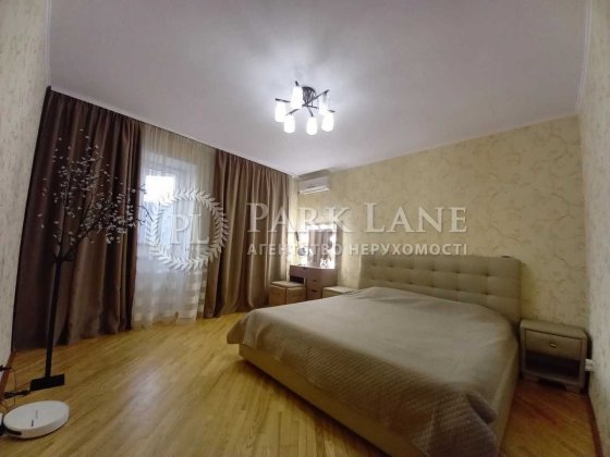 єВідновлення! Продам 2к65м2 новий ремонт Метро Позняки вул Ахматової 35Б