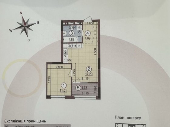 Продаж 1-ї квартири в ЖК Варшавський 4 Єоселя