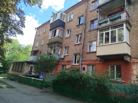 Власник! 2К. Вітр Гори. 36м2.