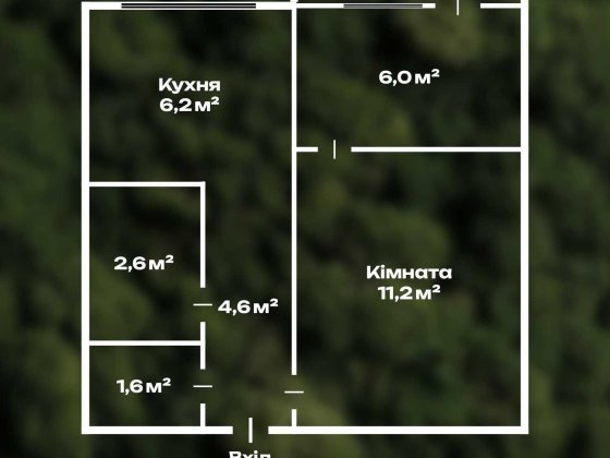 Без комісії. Продаж 1к квартири 34.1м2, просп. Леся Курбаса 12 Б Святошинський р-н, єВідновлення Киев