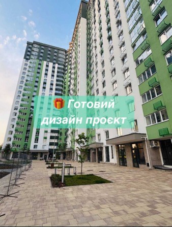 Без комісії. Власник. Продаж  1-к квартири 45,6 м²  ЖК «Сирецькі Сади» - фото 1