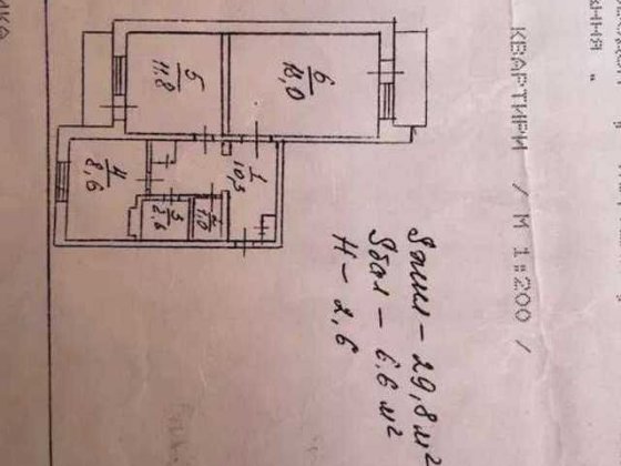 Продаж  2-кімн. Приозерна вул. 8а, 58 м.кв-м.Оболонь 10 хв