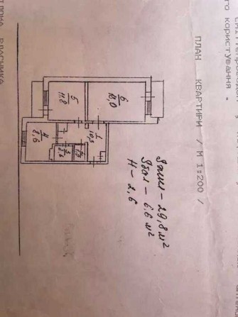 Продаж  2-кімн. Приозерна вул. 8а, 58 м.кв-м.Оболонь 10 хв - фото 1