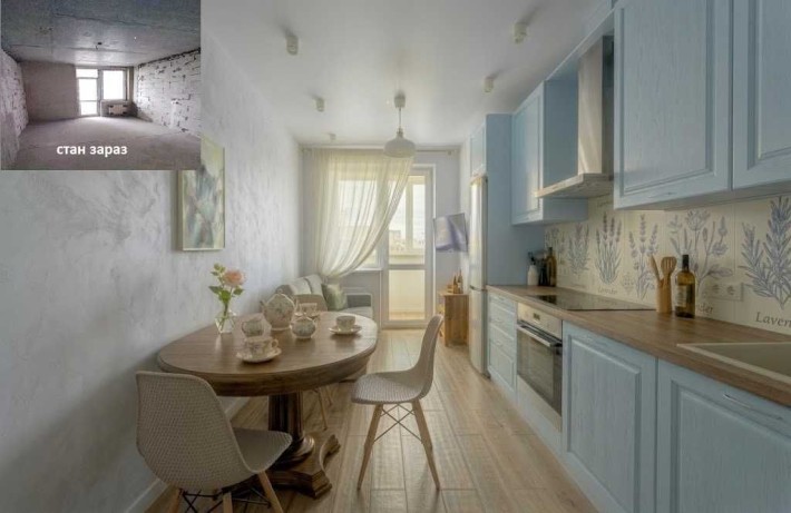 Без комісії! Простора 1-к 47.6 м² на березі мальовничого озера, обжитий ЖК «Озерний», вул. Наумовича - фото 1