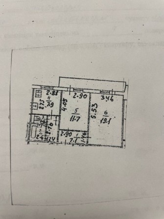 Продаж 2 кімнатної квартири 51,4м² Без комісії - фото 1