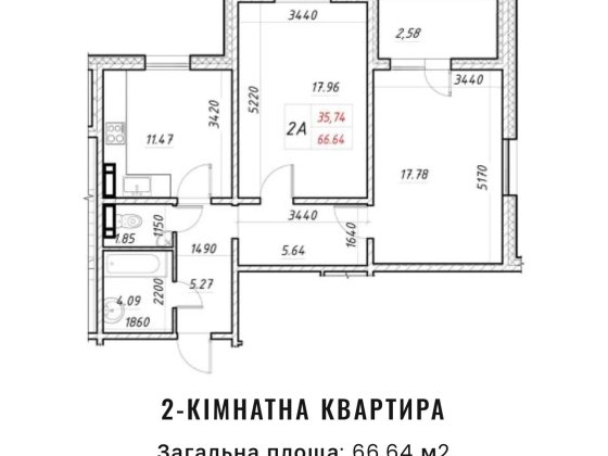 Продаж 2Х кімнатноі квартири в заселенному будинку , на 4 поверсі ,жк Деснянській