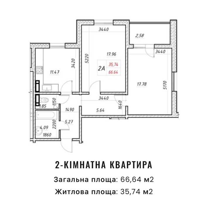 Продаж 2Х кімнатноі квартири в заселенному будинку , на 4 поверсі ,жк Деснянській - фото 1