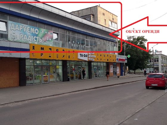 Оренда комерційного приміщення під магазин, офіс, студію, медичний центр Суми ВЛАСНИКА