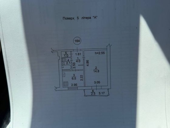 Продам однокомнатную Оболонский
