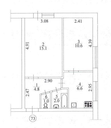 Продам затишну квартиру - фото 1