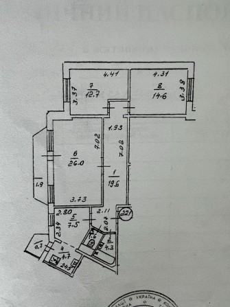 Продаж 3 кімнатноі квартири по вулиці Оноре де Бальзака 6 - фото 1