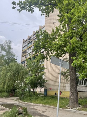 ВІД ВЛАСНИКА! Продається однокімнатна квартира - фото 1