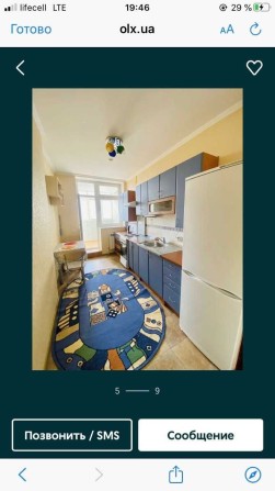 Продам 1-кімн.квартиру Калнишевського Петра,7   40.8 кв.м З Ремонтом! Новий ЖК! - фото 1