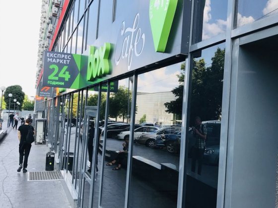 Власник! Без комісії! ЖК Смарт Хаус продам студію , Машинобудівна 41