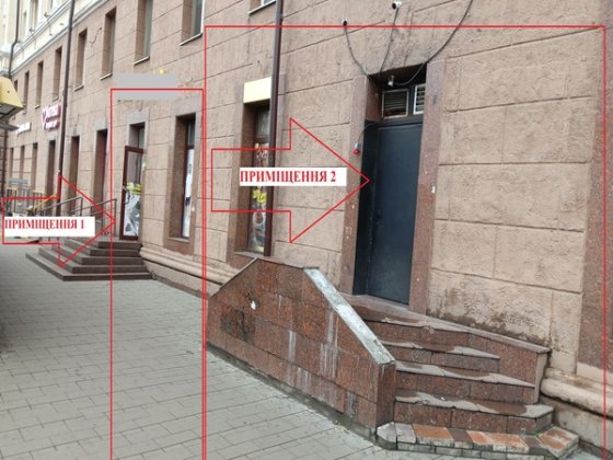 Оренда комерційних приміщень під магазин, кав'ярню, офіс Дніпро р-н Головного залізничного вокзалу