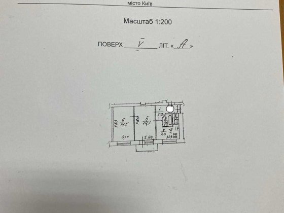 Продам 2-кім.кв. Чудова локація,Вигідна пропозиція.По ціні однушки