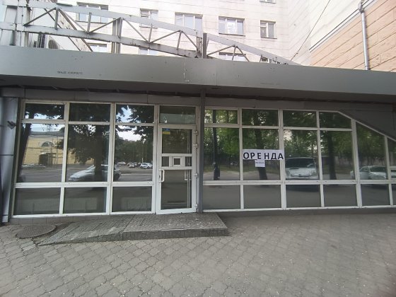 Оренда комерційного приміщення під магазин техніки, магазин одягу, салон краси, барбершоп Яворницько