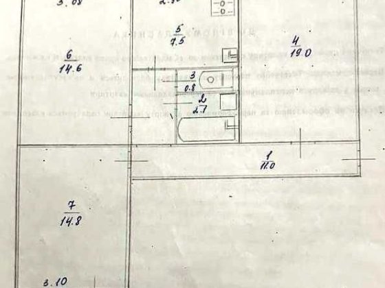 Продаж 3-к квартири БЕЗ КОМІСІЇ метро Академмістечко