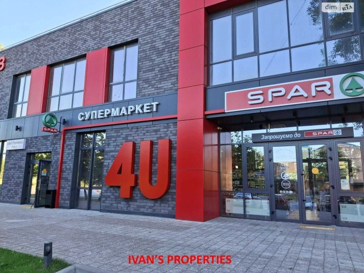Продам 2-кімн. Олега Мудрака ул. 1, 37 м.кв - фото 1