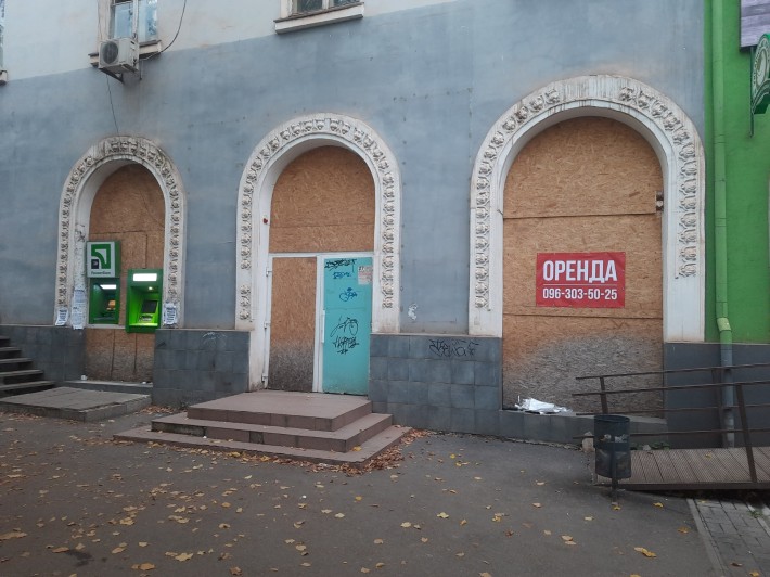 Оренда комерційного приміщення під магазин, салон, офіс Кривий Ріг площа Визволення - фото 1