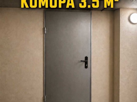 Продам Комору | ЖК «Яскравий» | 24 поверх