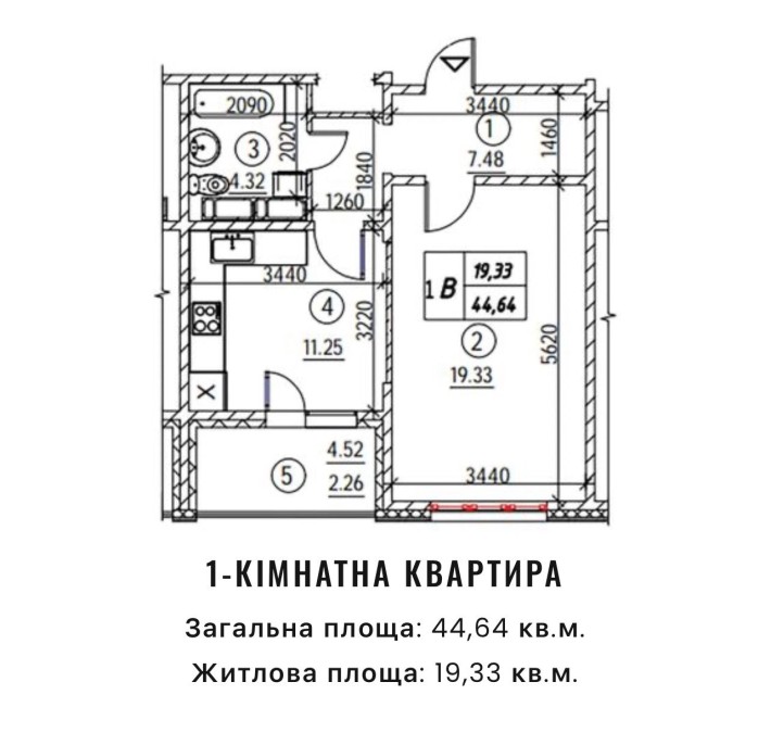 Продаж квартири в жк Новігвтор 2, 4буд. - фото 1