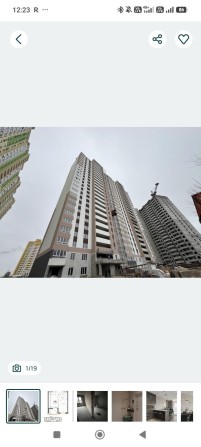 Продам 2-х кімнатну квартиру 40.56 м.кв  ЖК Атлант Коцюбинське - фото 1