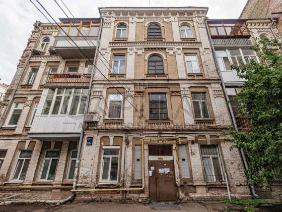 Терміново‼️Продаж/Комерція/Квартира/75м2/Київ/Подільський