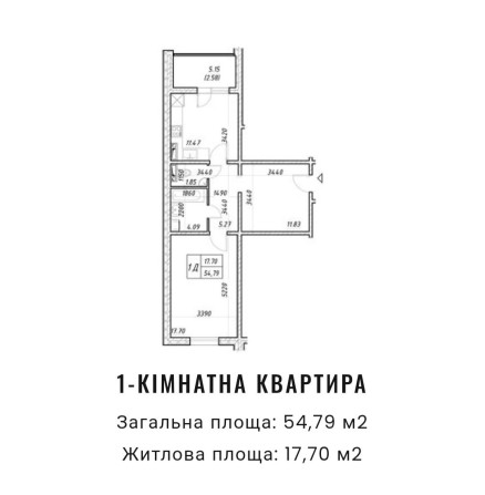 ЖК Деснянський Електротехнічна 43 1 кімнатна Продаж!!! - фото 1