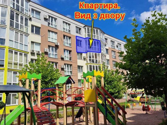 Продаж 1-кімнатної квартири в ЖК Welcome Home на Стеценка 75-К