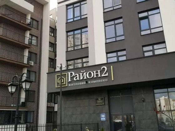 Продажа Однокомнатная Новый Дом Лисковская 37,Район 2