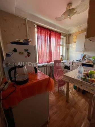 Першотравневий Двокімнатна Воробйова 11 - фото 1